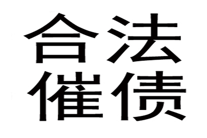 协助追回赵女士25万购车预付款